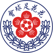 https://img.hljt1989.com/img/football/team/20773d38d125ca30703093ea157e31f4.png