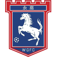 https://img.hljt1989.com/img/football/team/7d1dec8d62df253d4c30bce4b6509daf.png